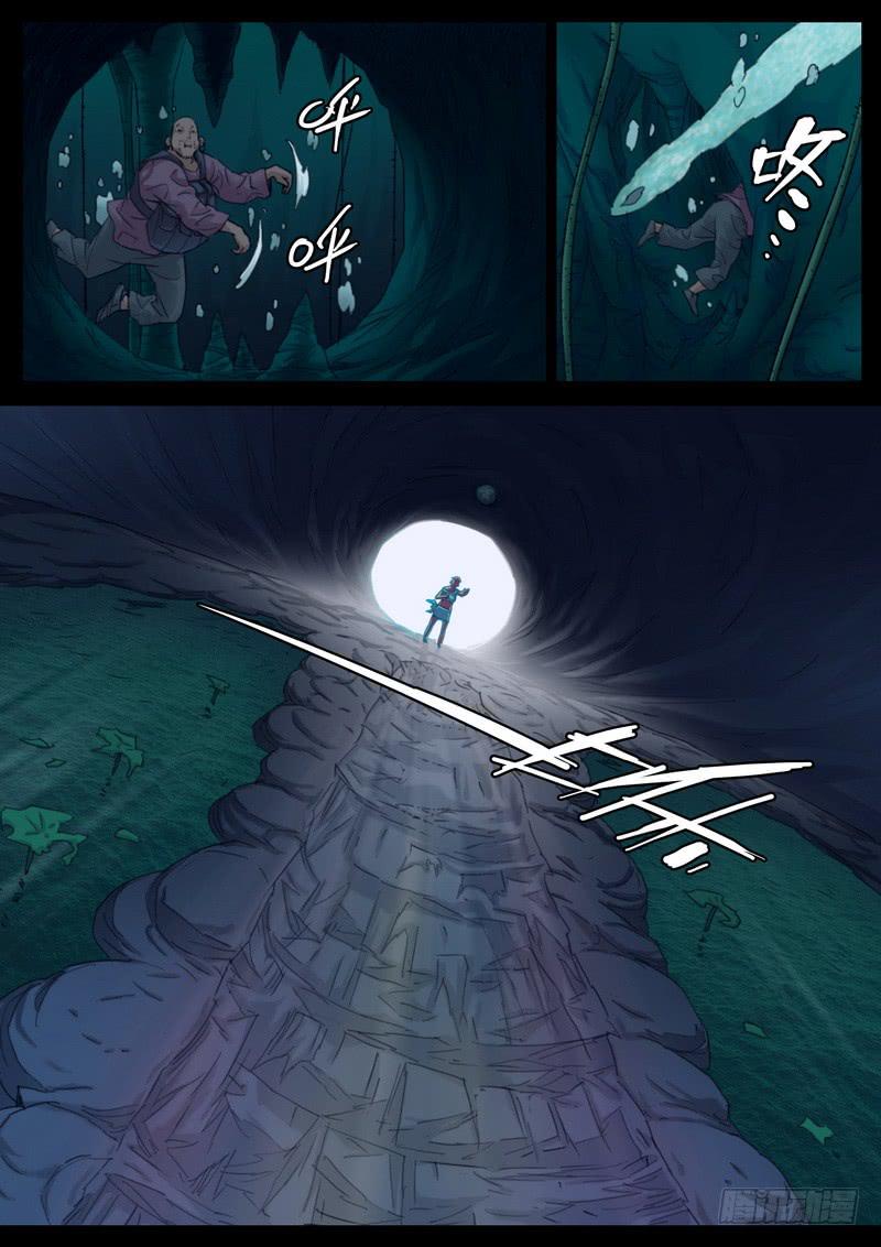 6.jpg