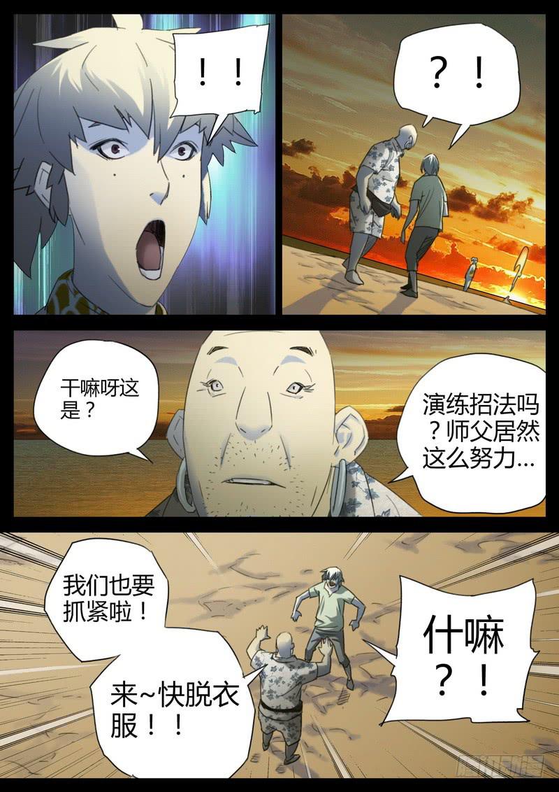 9.jpg