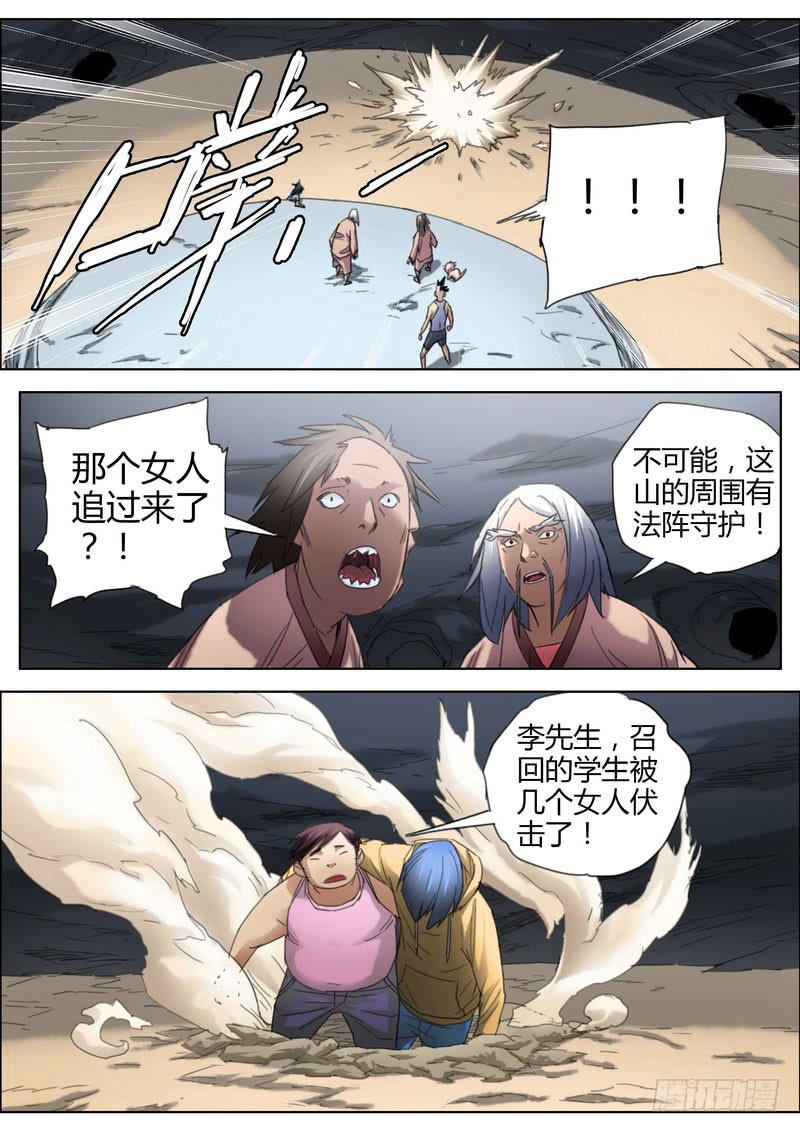 9.jpg