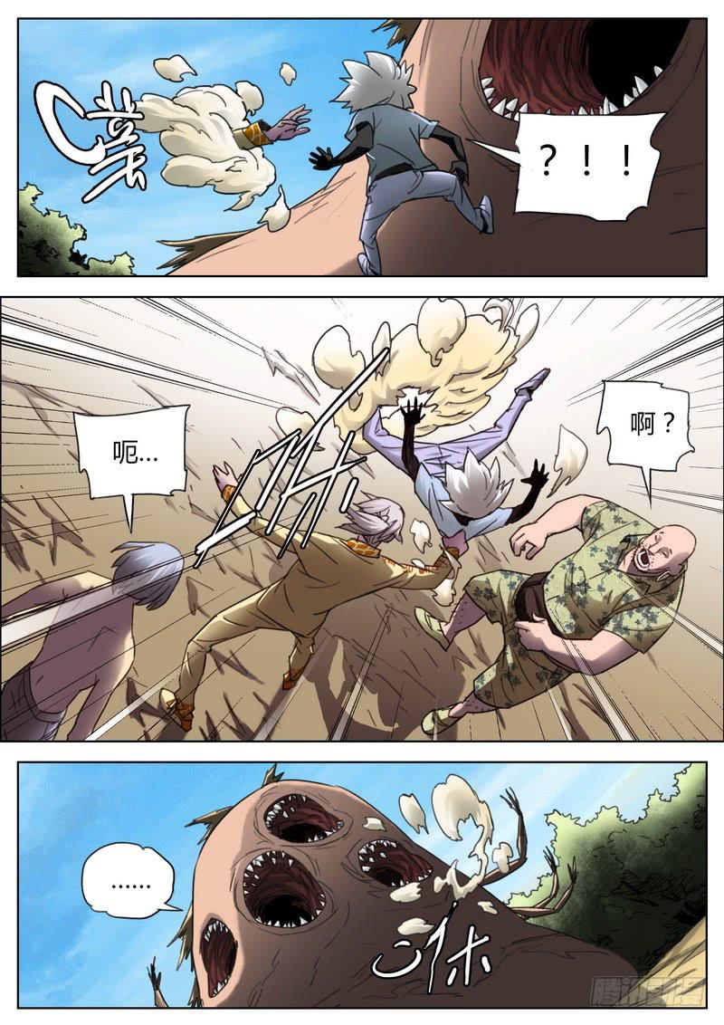 3.jpg