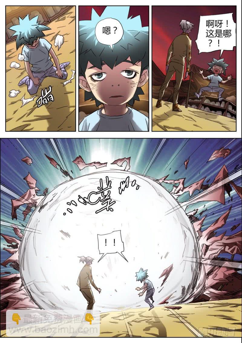 7.jpg