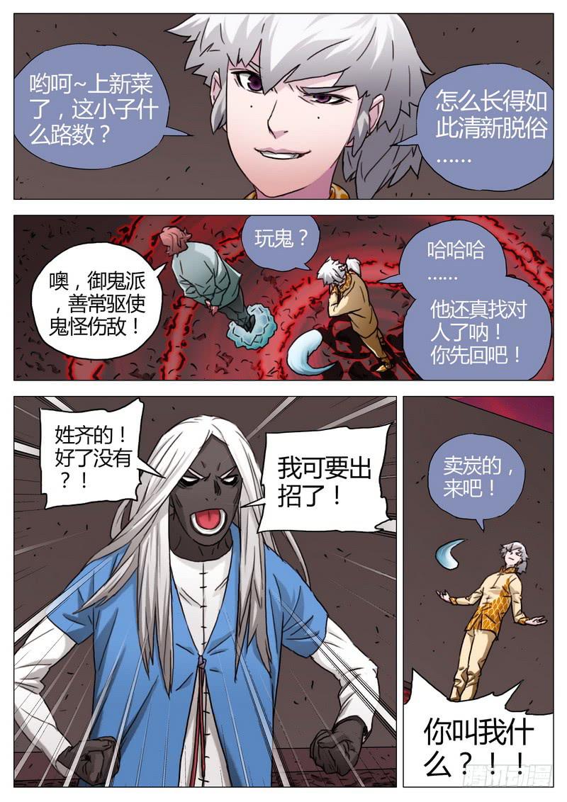 10.jpg
