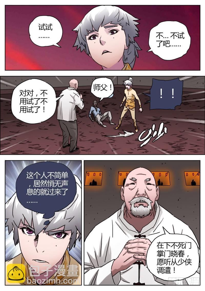 5.jpg