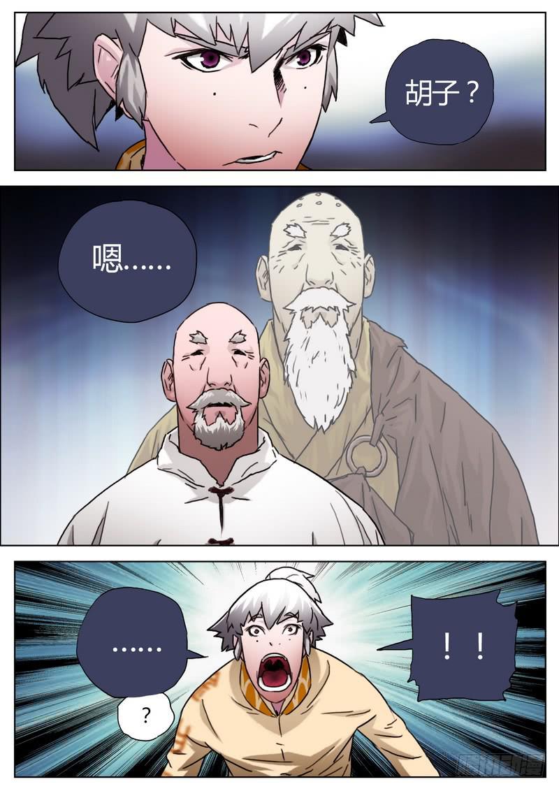 10.jpg