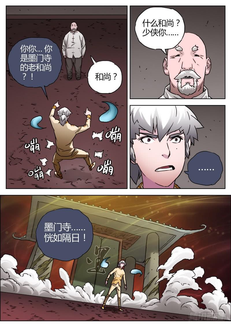 11.jpg