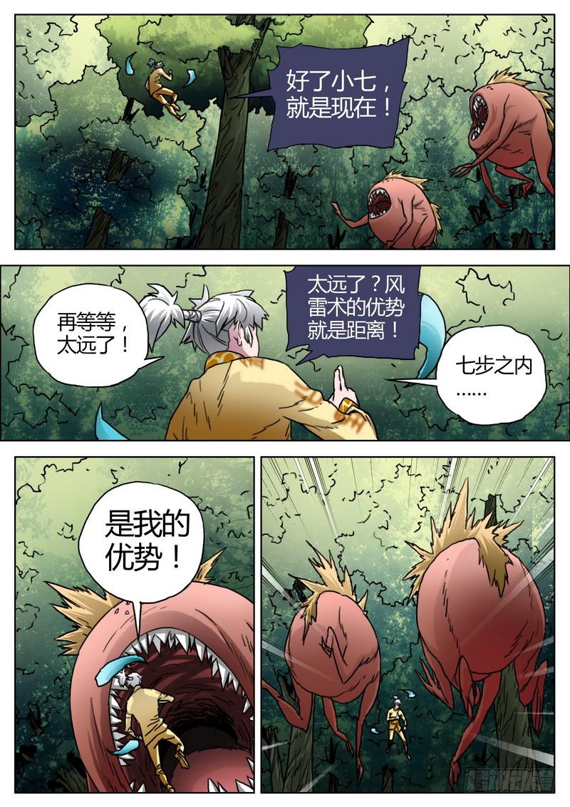 2.jpg
