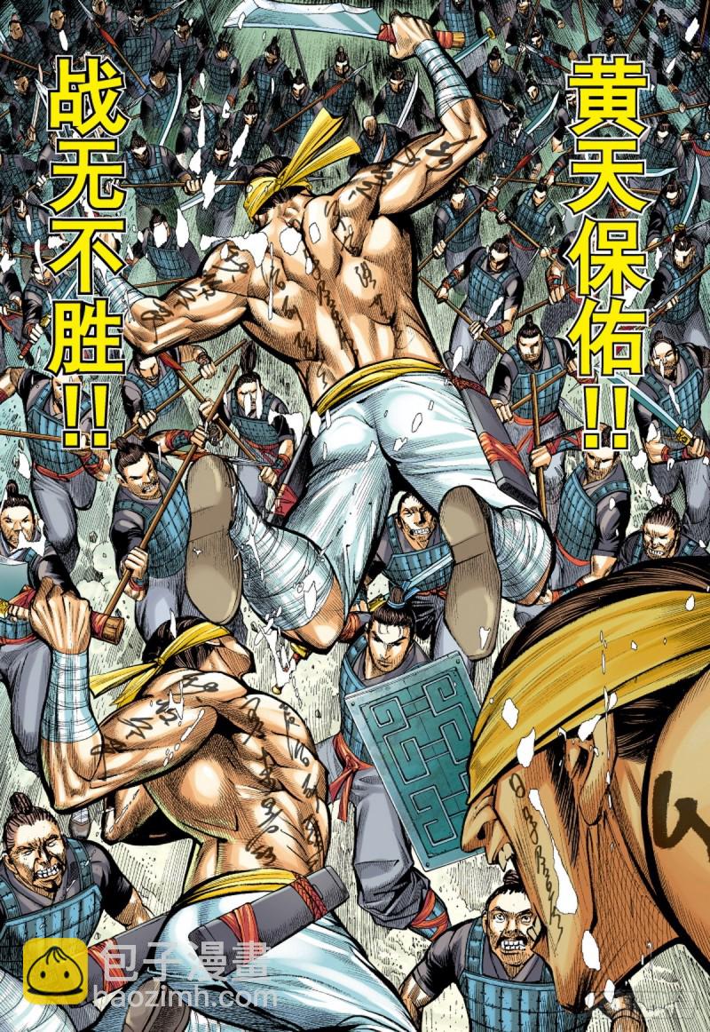 6.jpg
