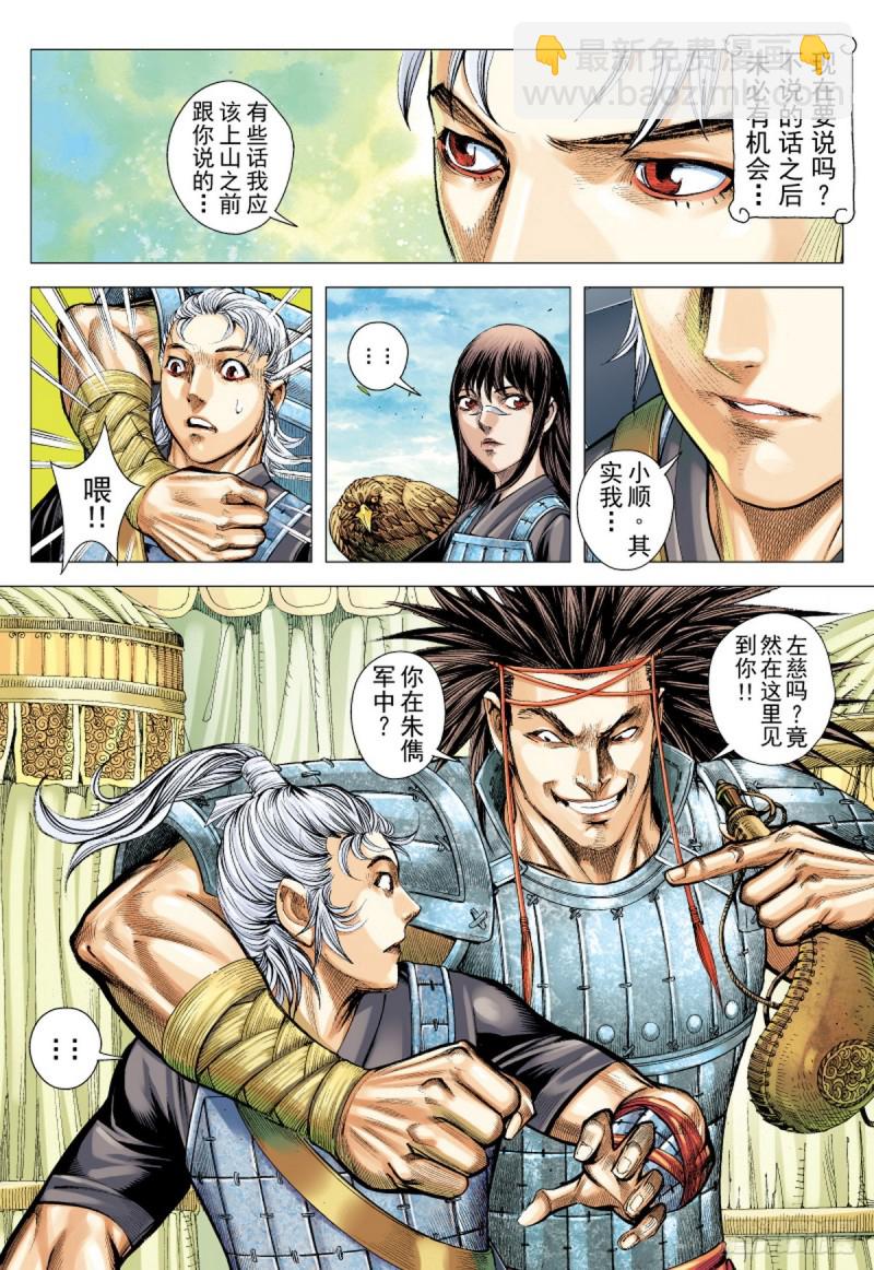 9.jpg