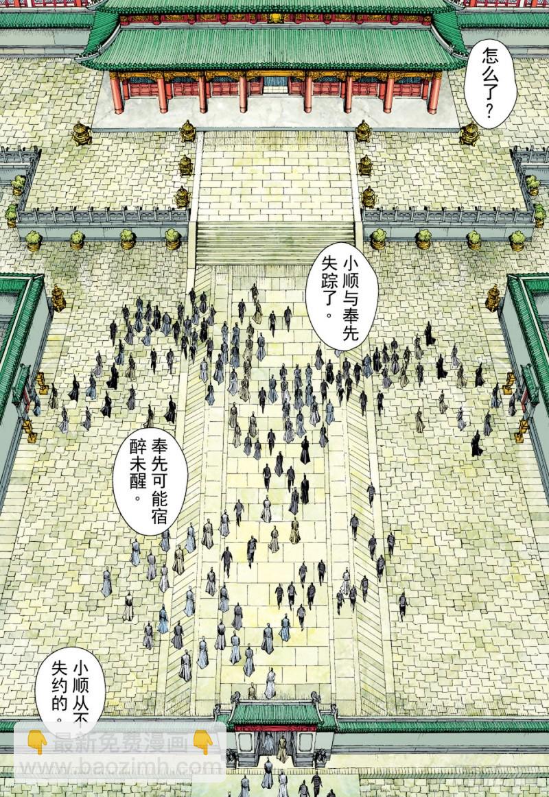 7.jpg