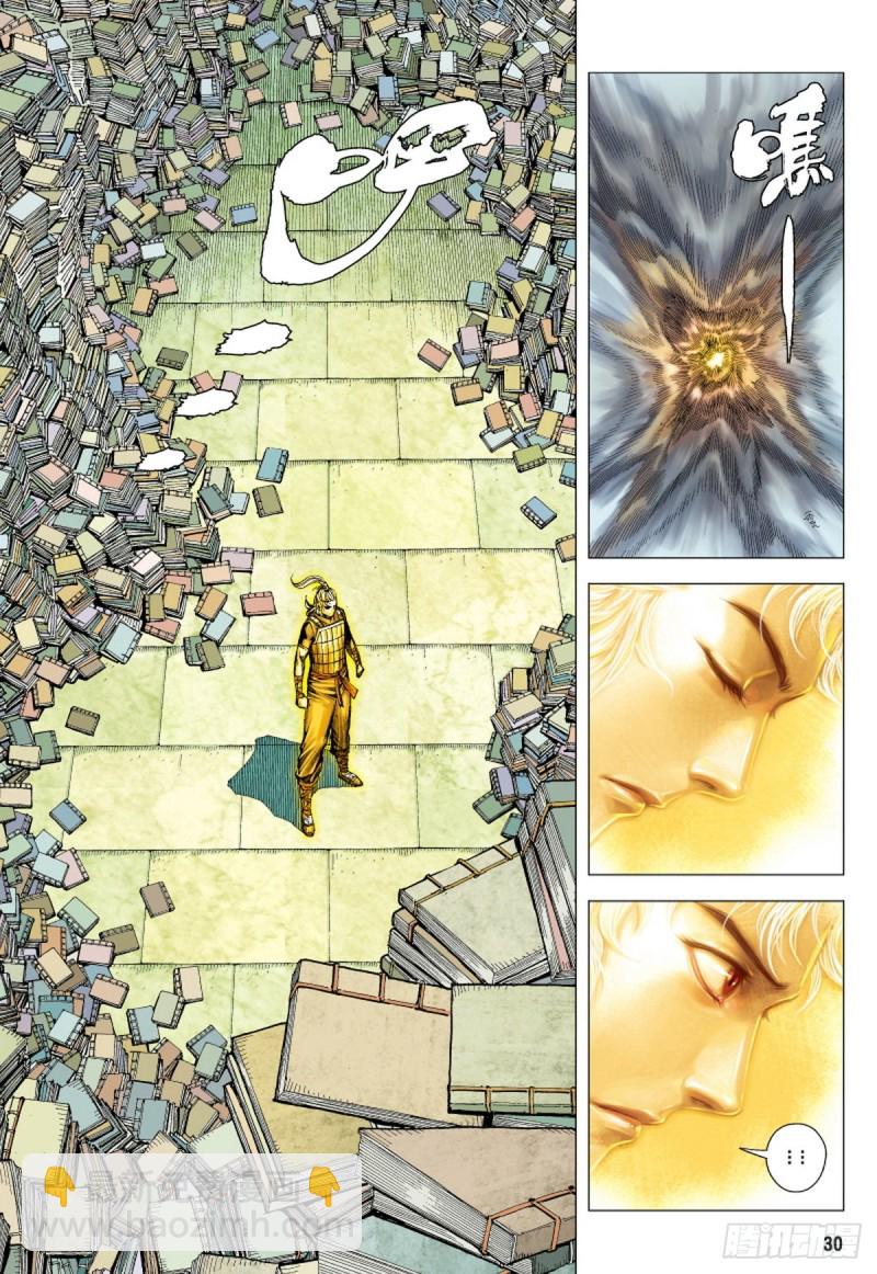 14.jpg