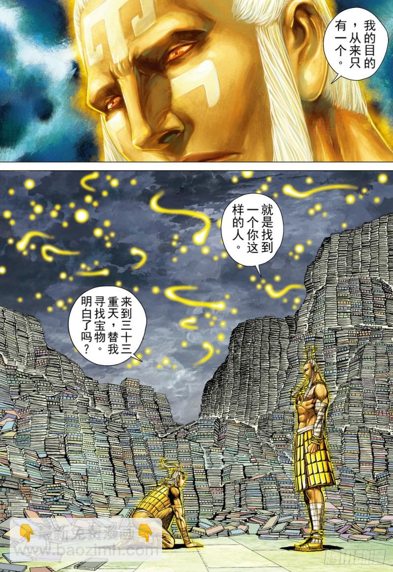11.jpg
