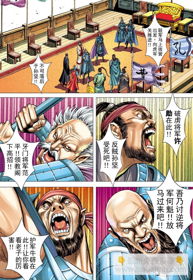 6.jpg