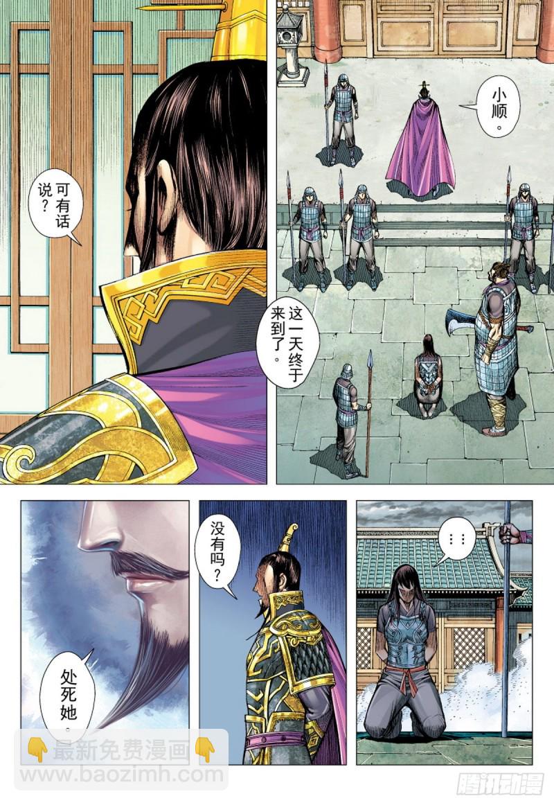 7.jpg