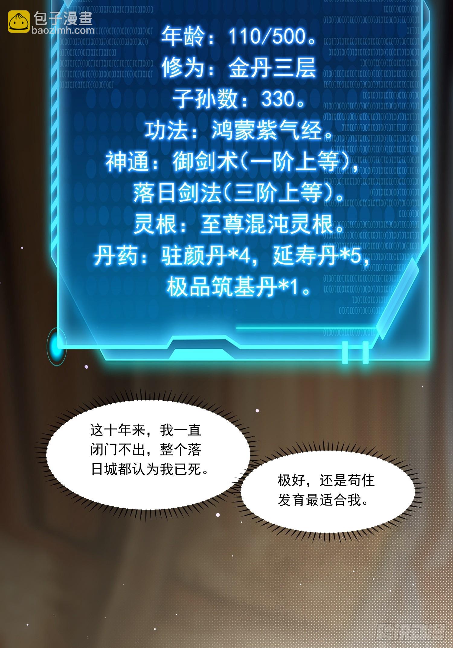 15.jpg
