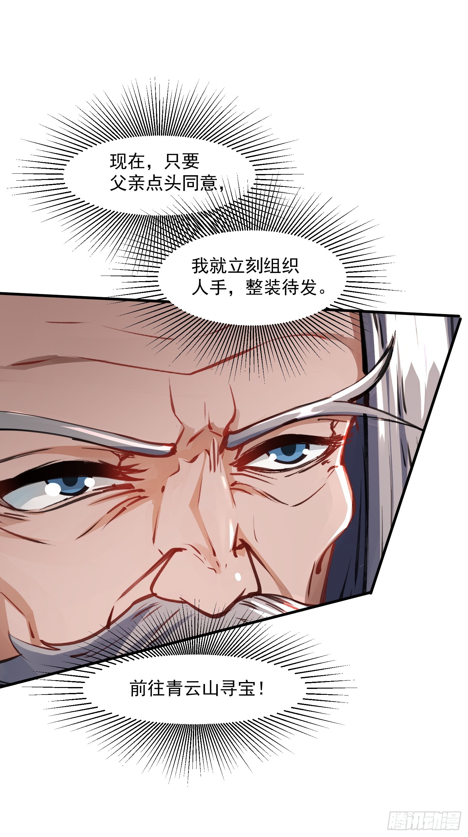 35.jpg