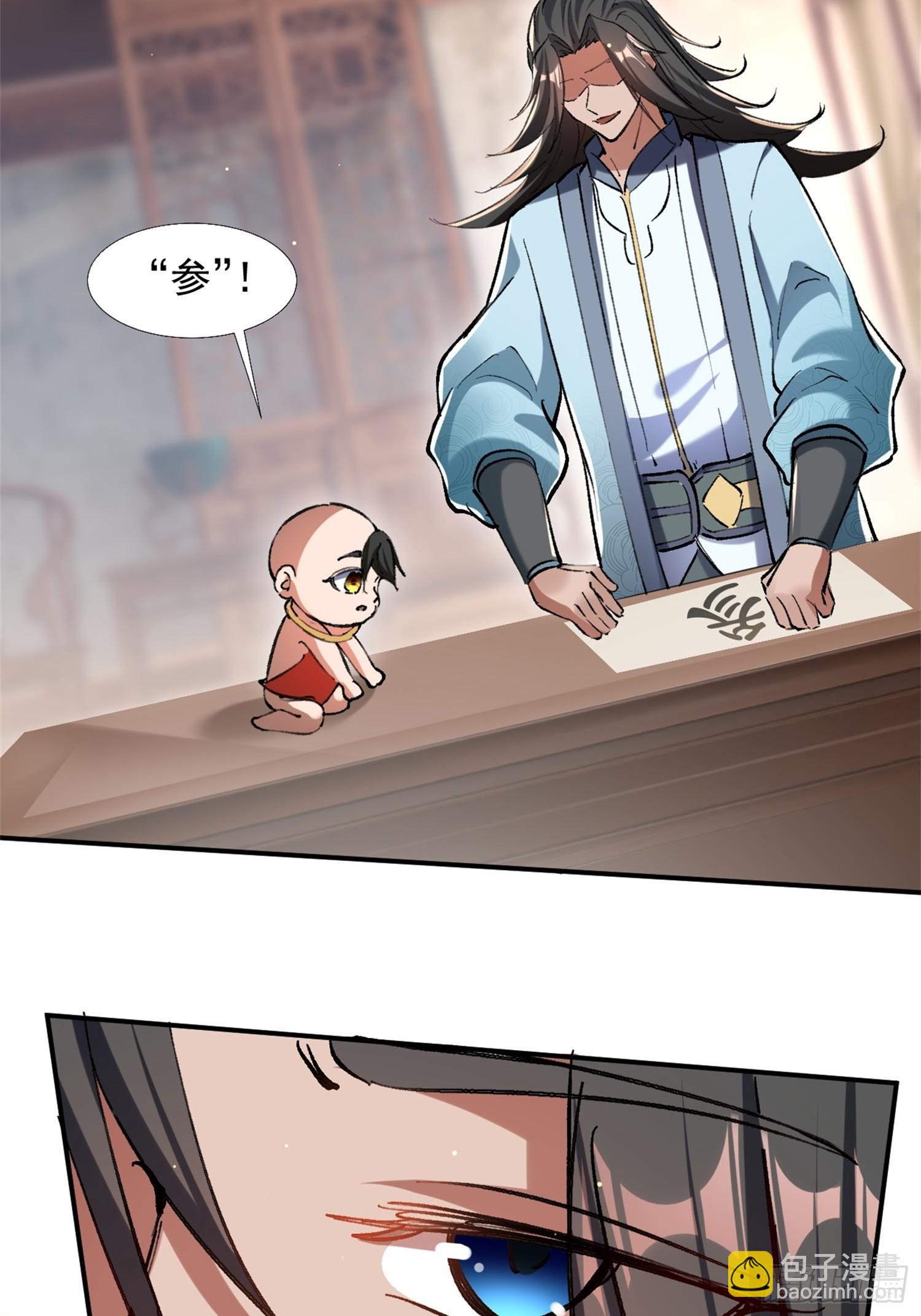 27.jpg