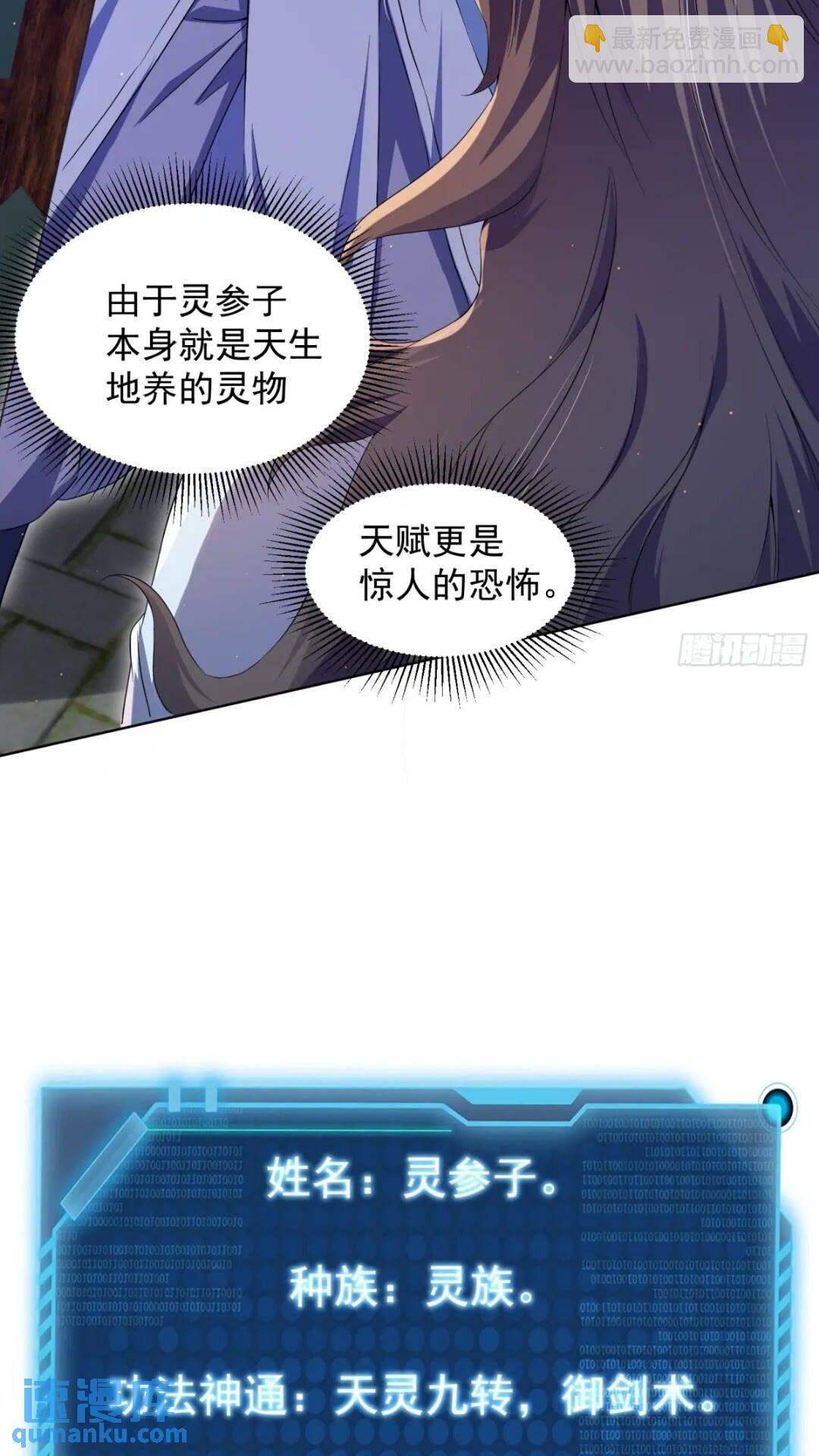 47.jpg