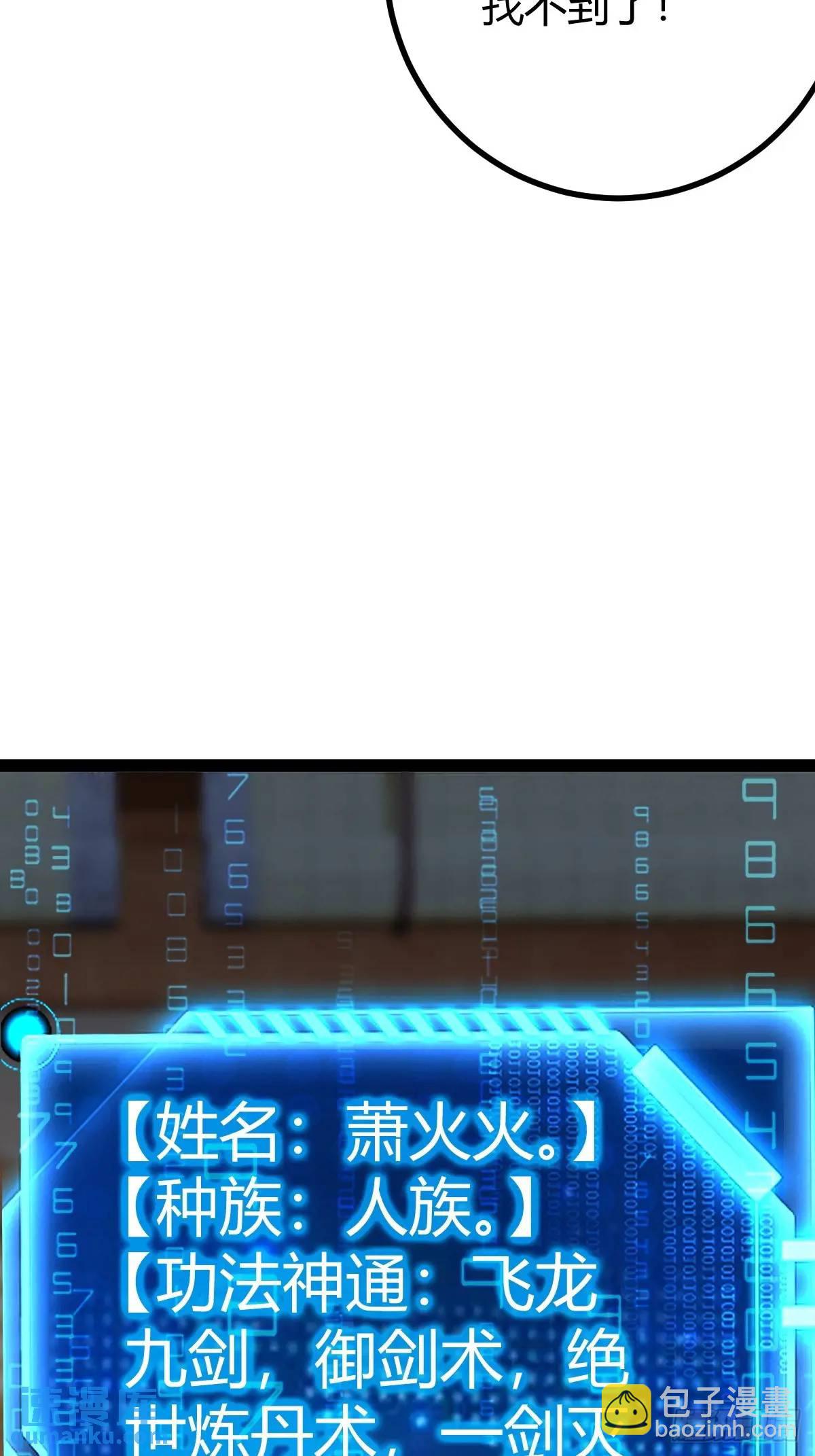 47.jpg
