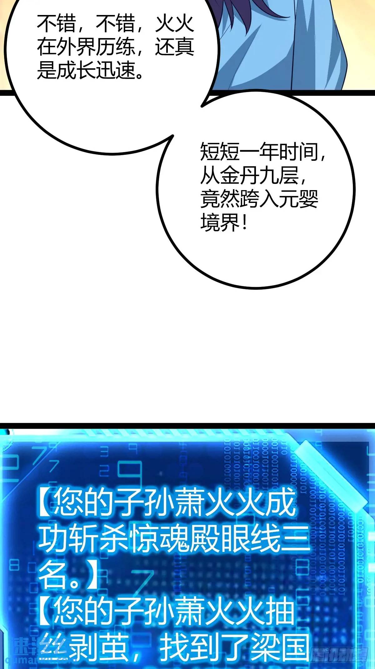 49.jpg