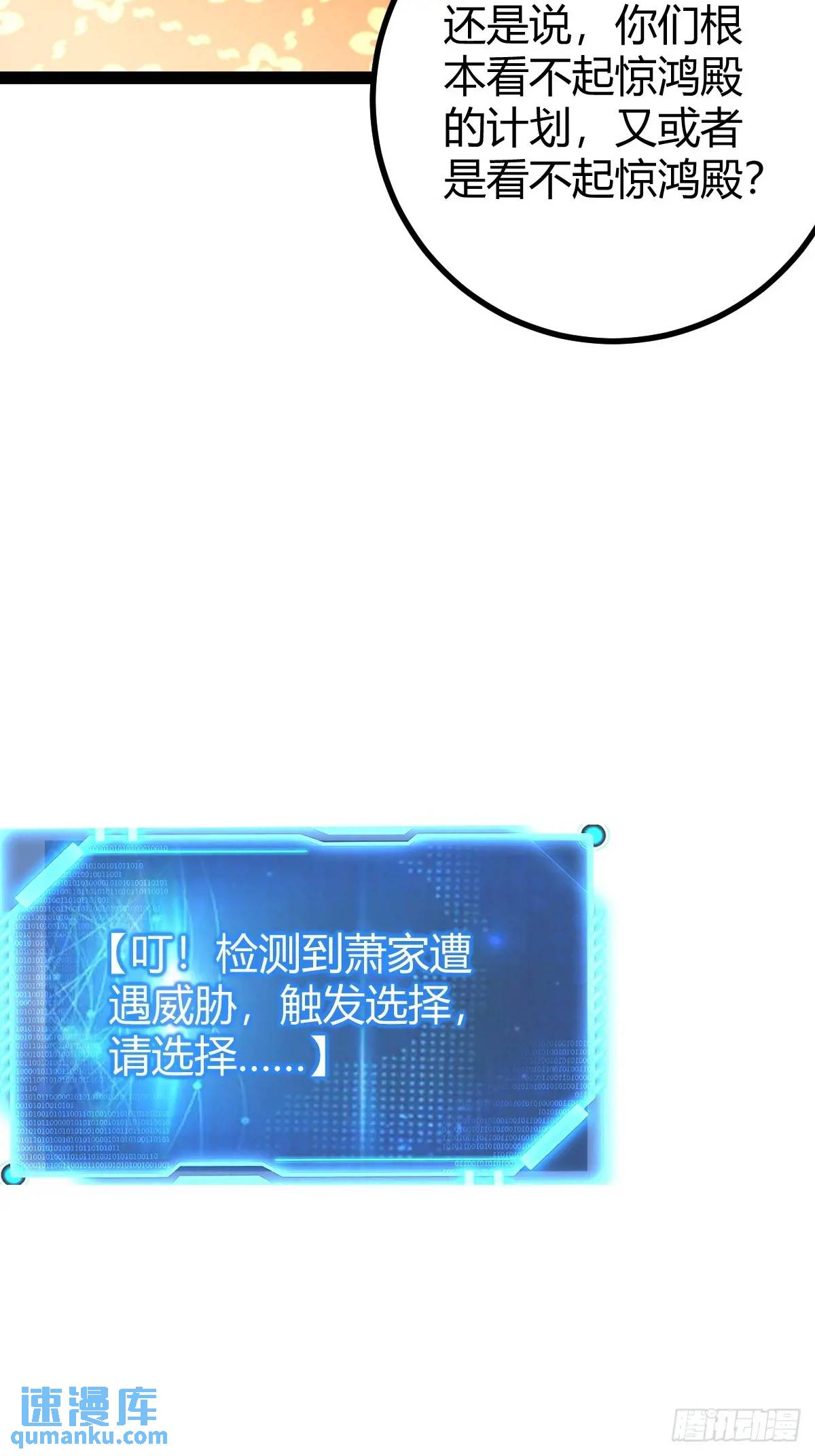 47.jpg