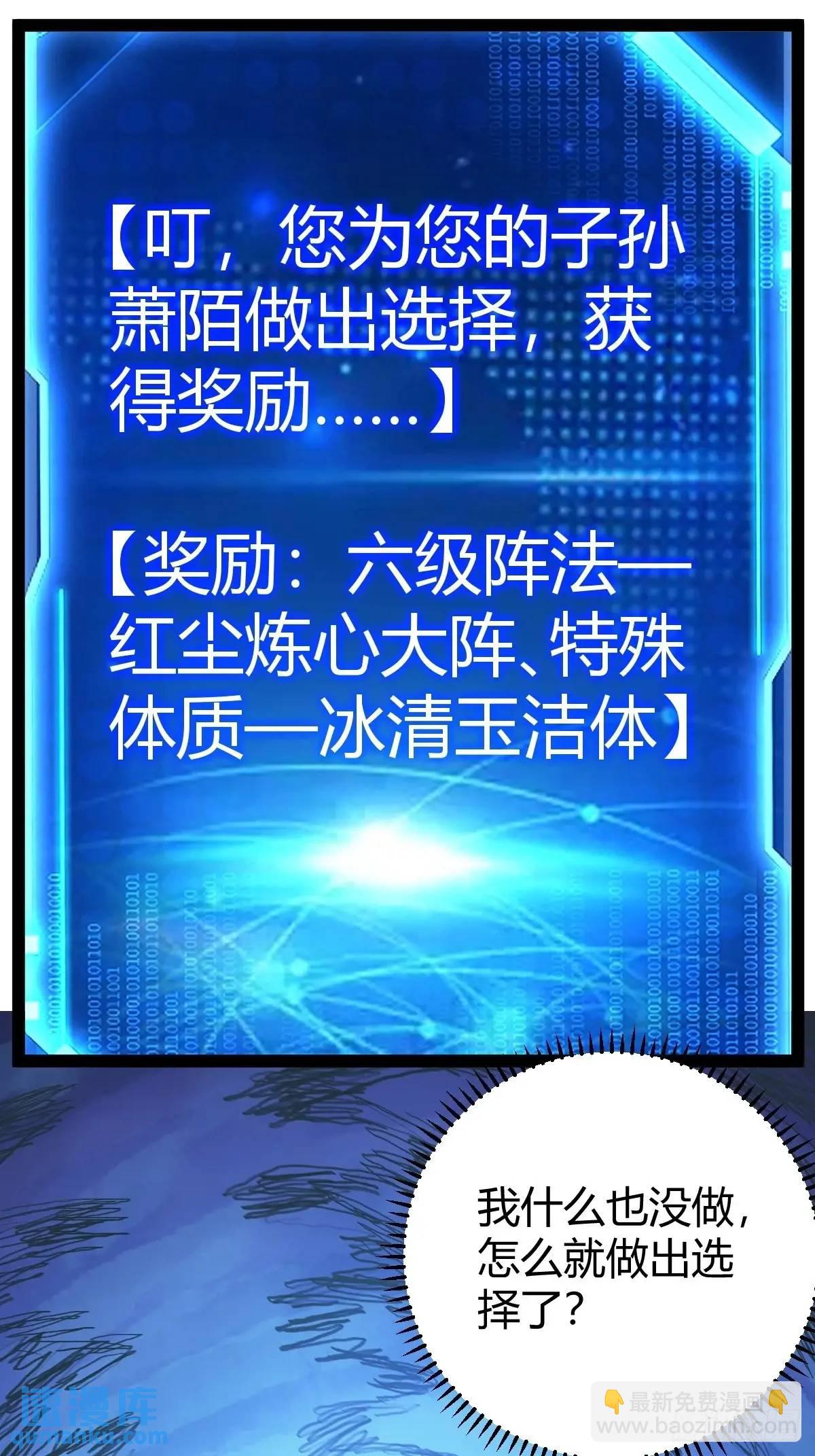 49.jpg
