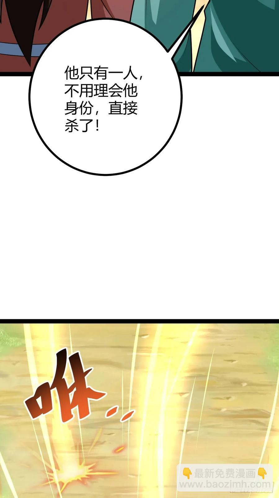39.jpg