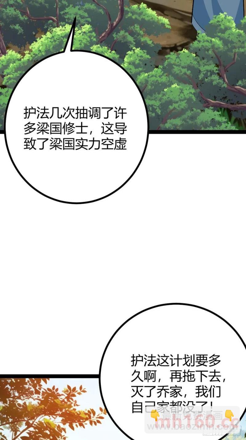 29.jpg