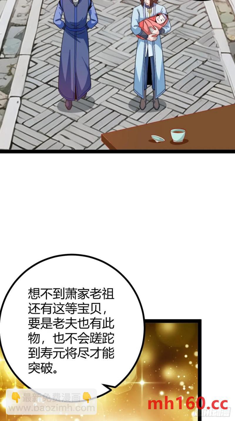 32.jpg
