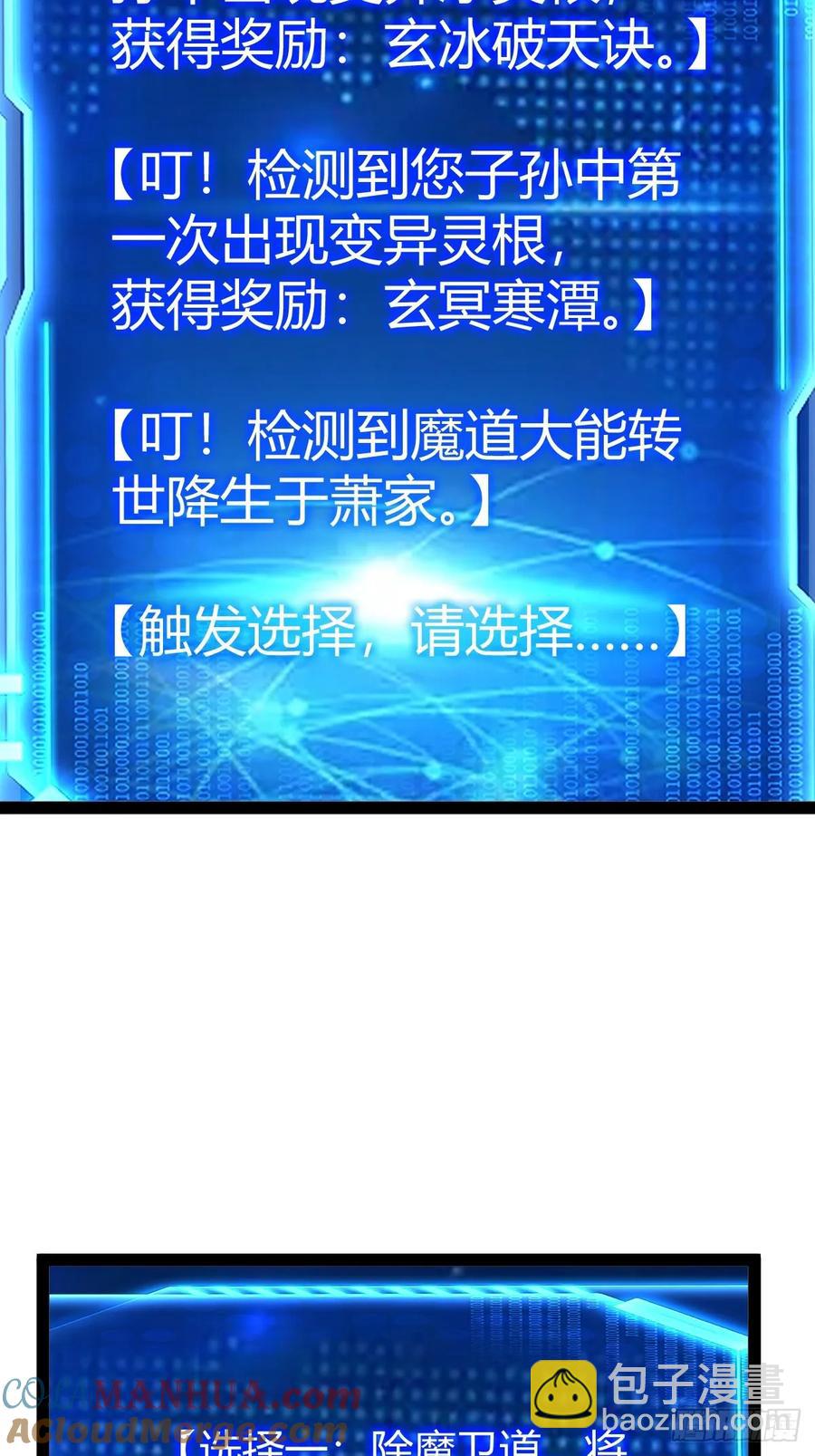49.jpg