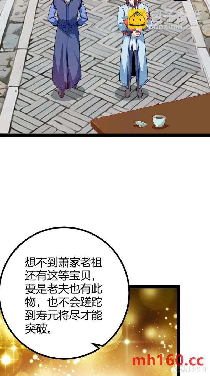 32.jpg