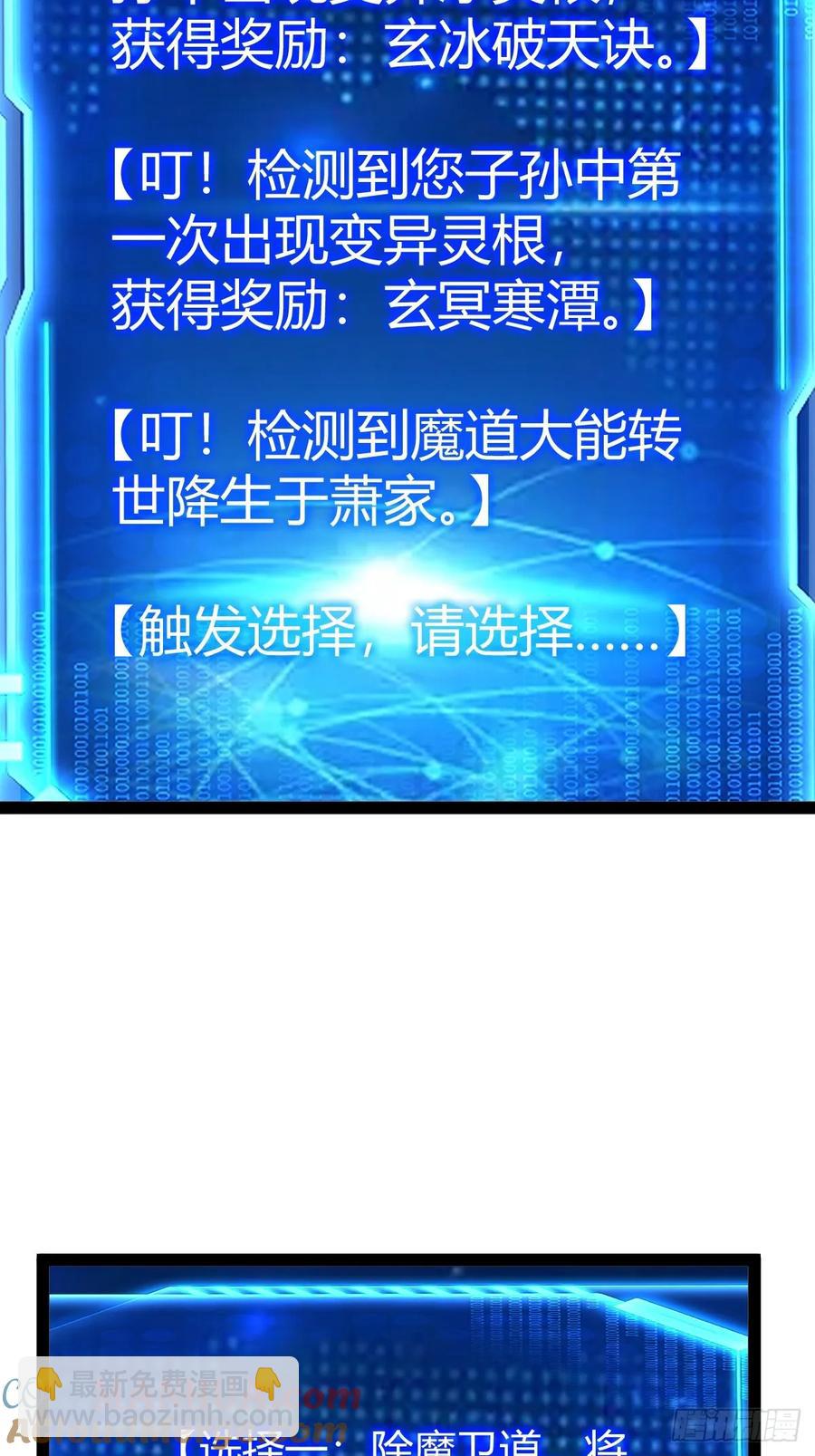 49.jpg