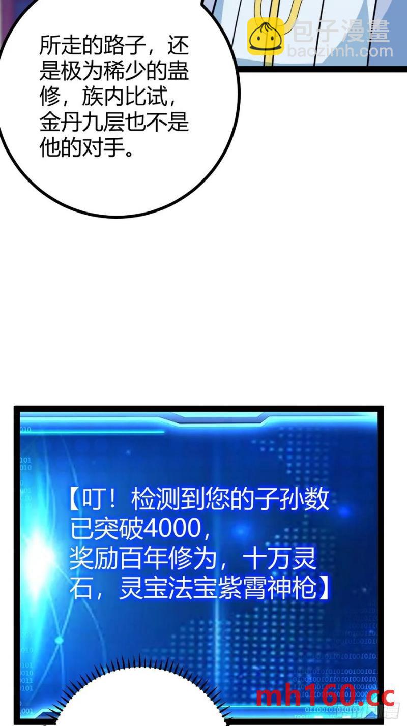 32.jpg