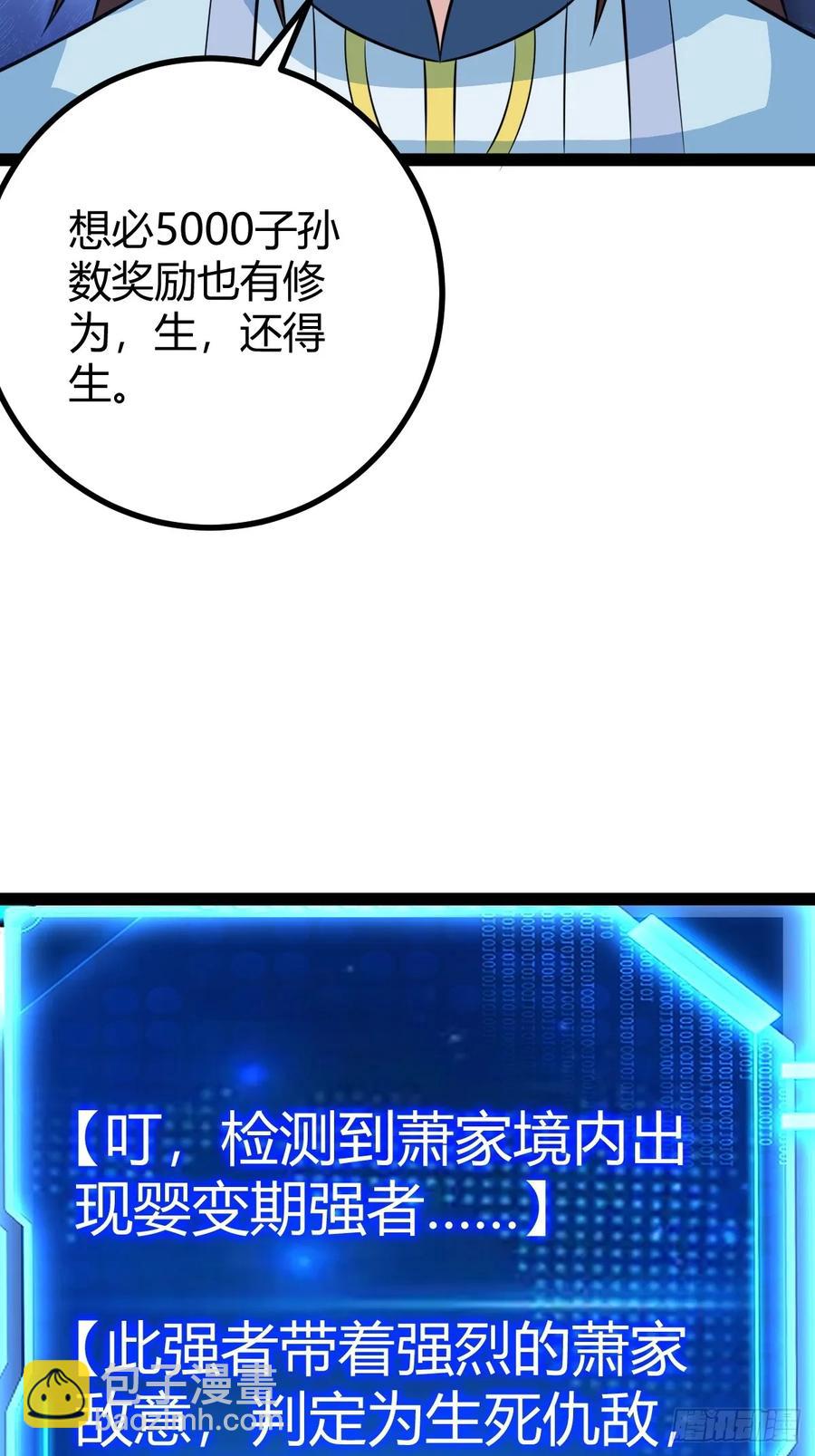 39.jpg