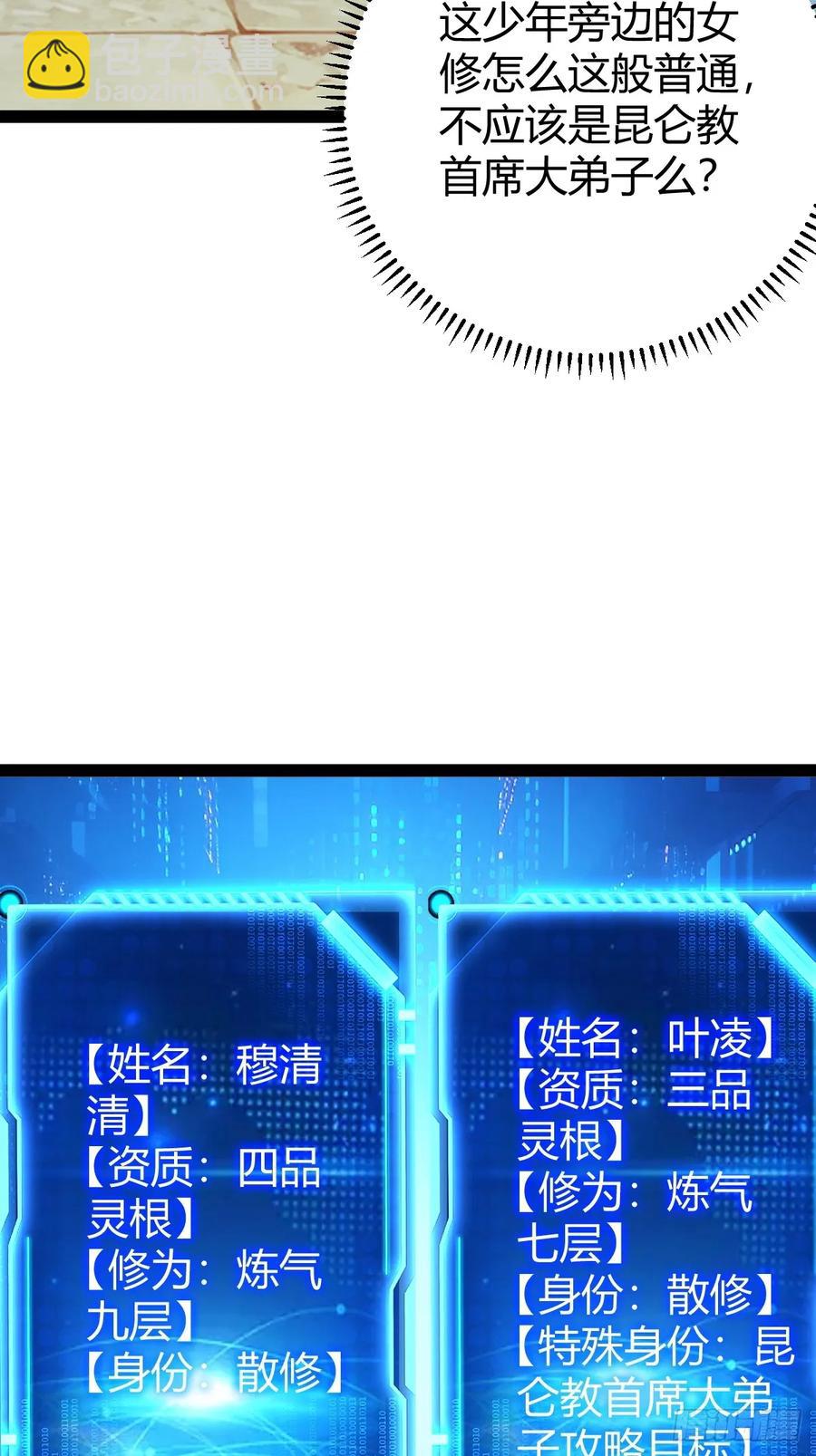 39.jpg