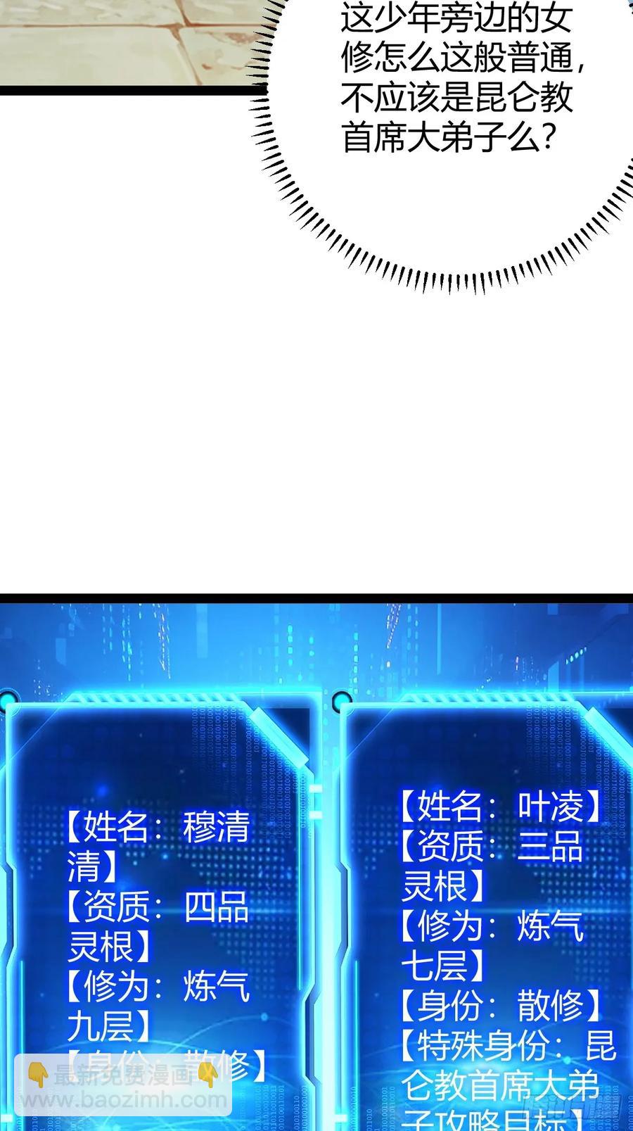 39.jpg