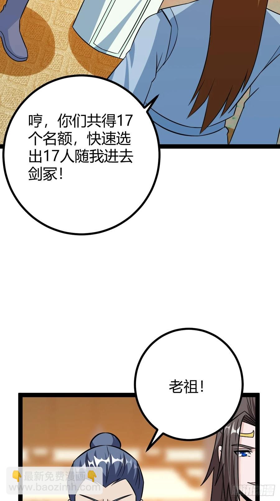 47.jpg