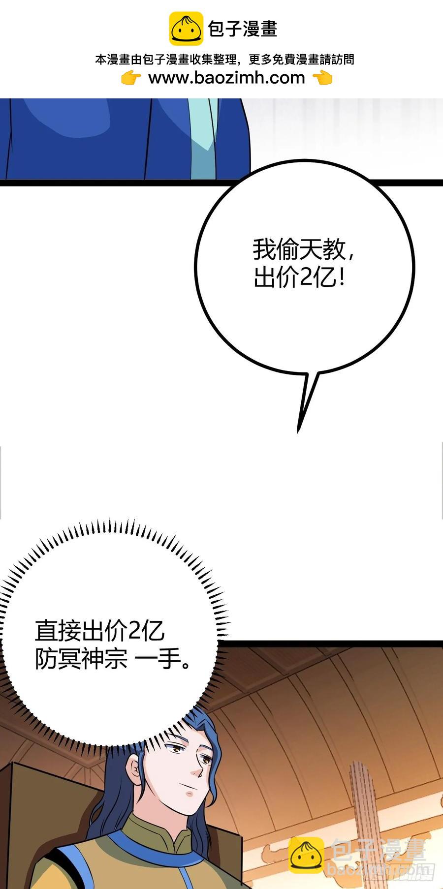 48.jpg