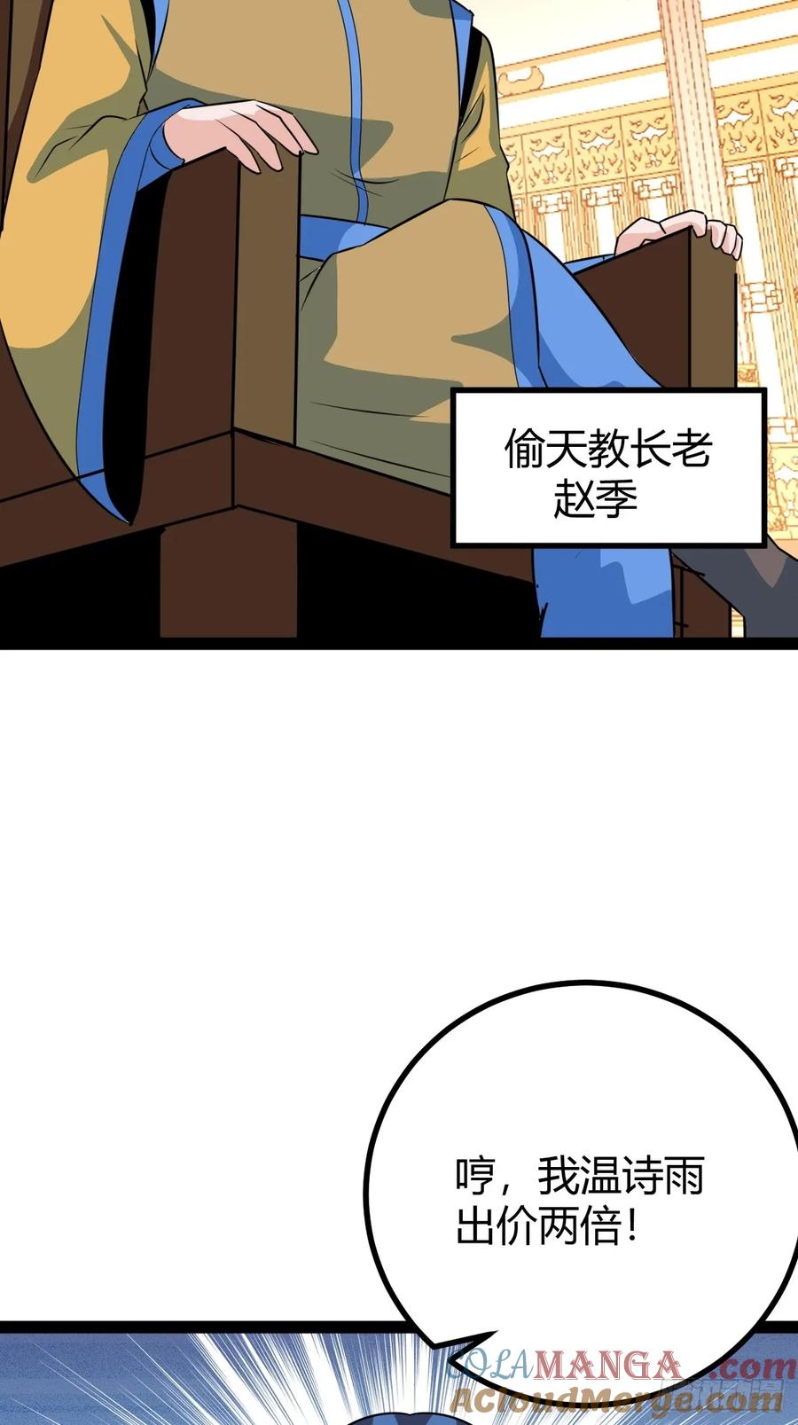 49.jpg