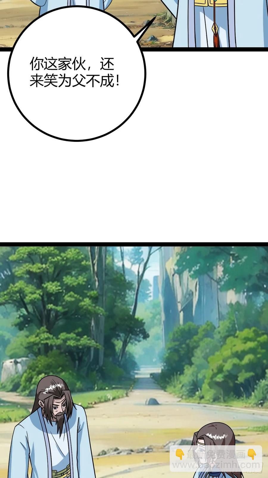 36.jpg