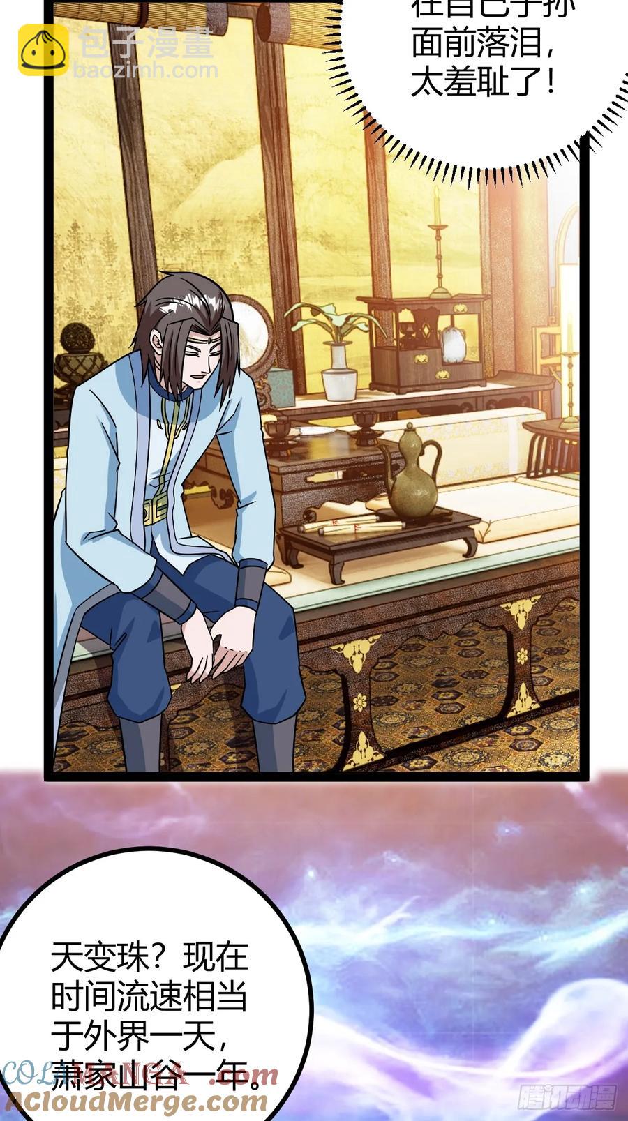49.jpg