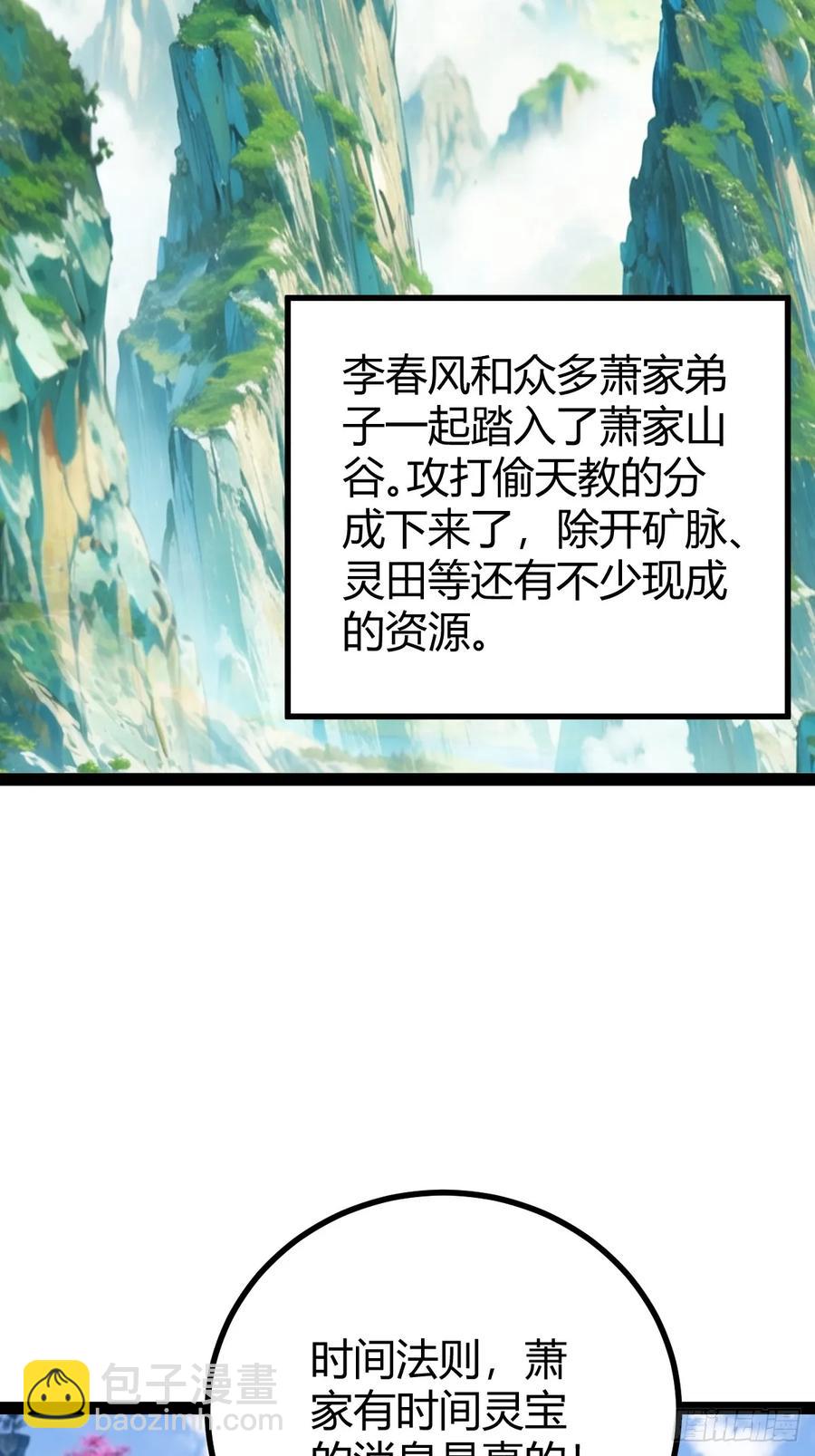 36.jpg
