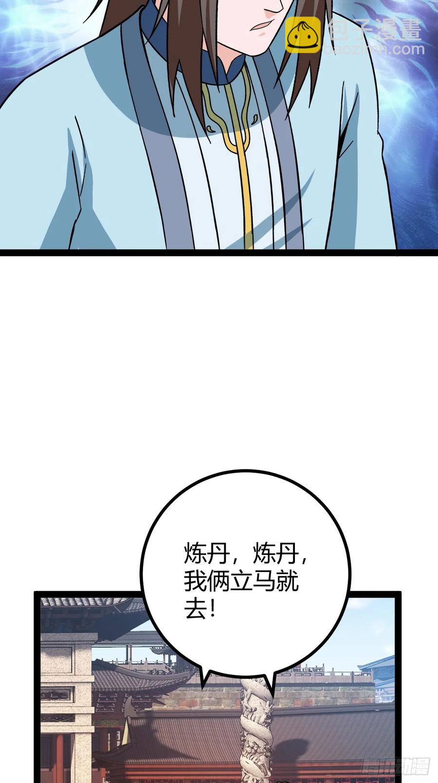 48.jpg