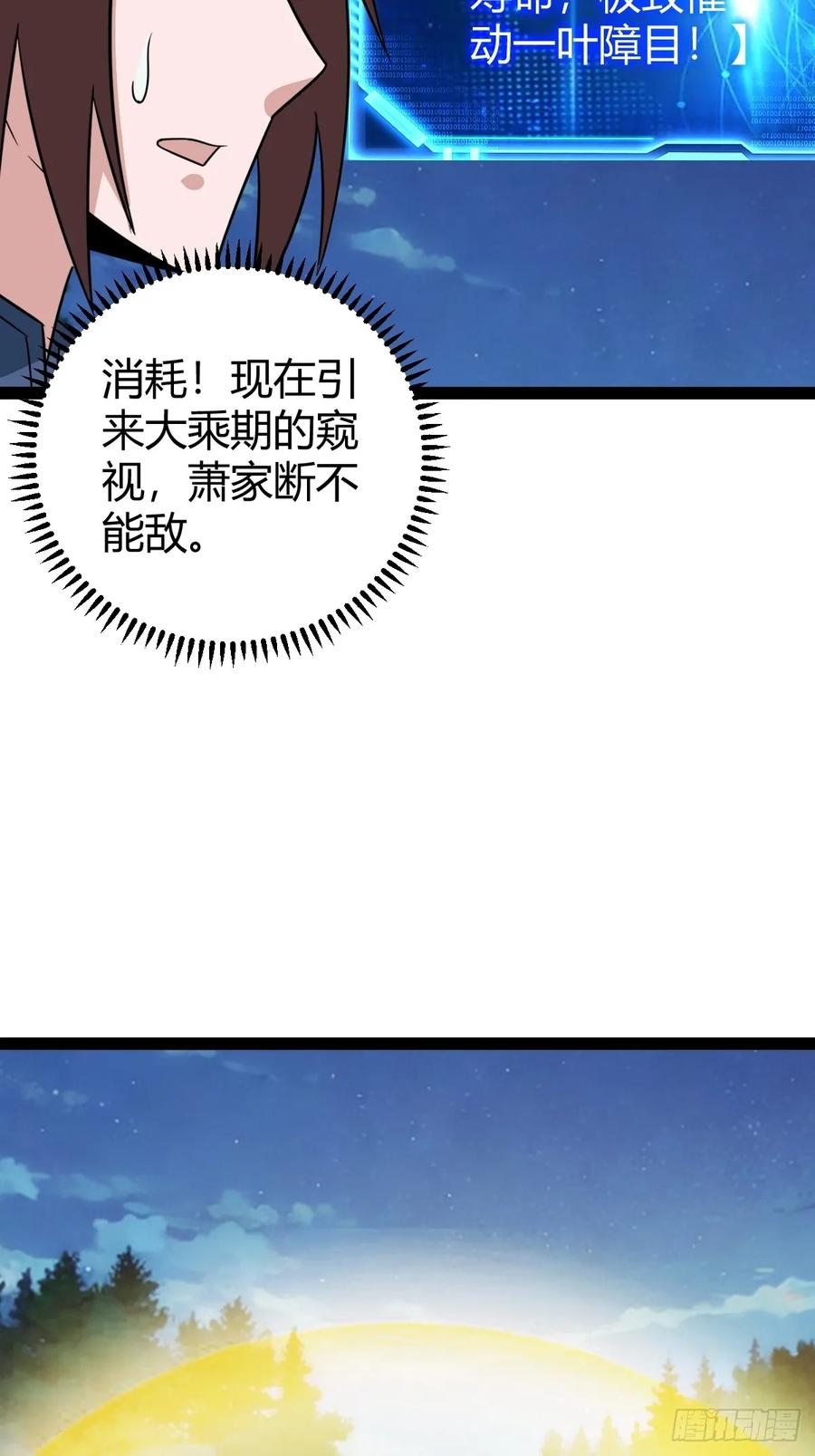 24.jpg