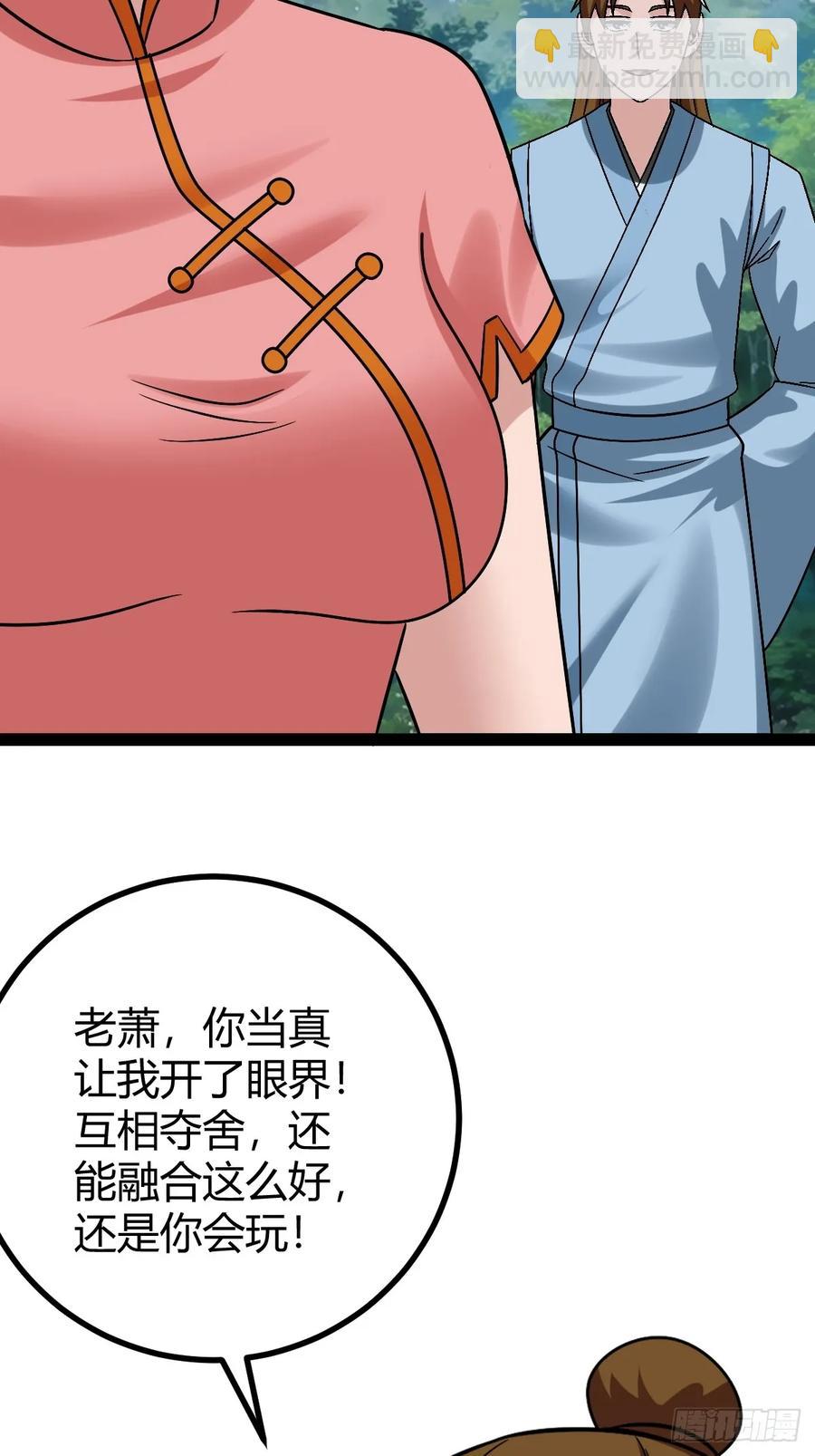 29.jpg