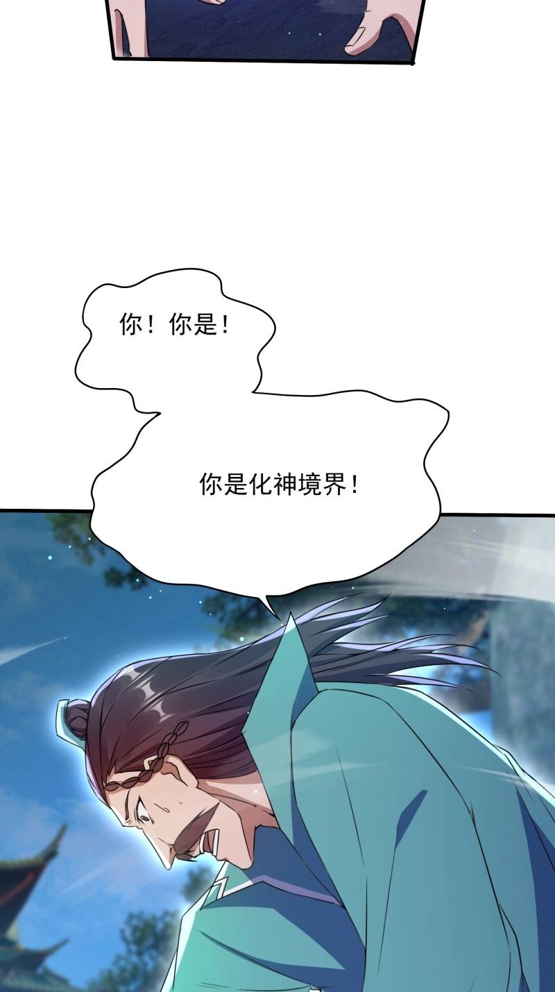 47.jpg