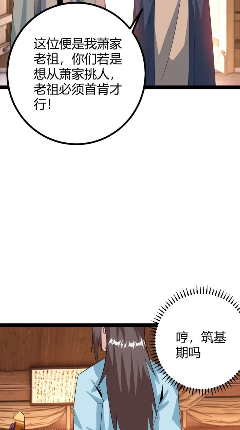 39.jpg