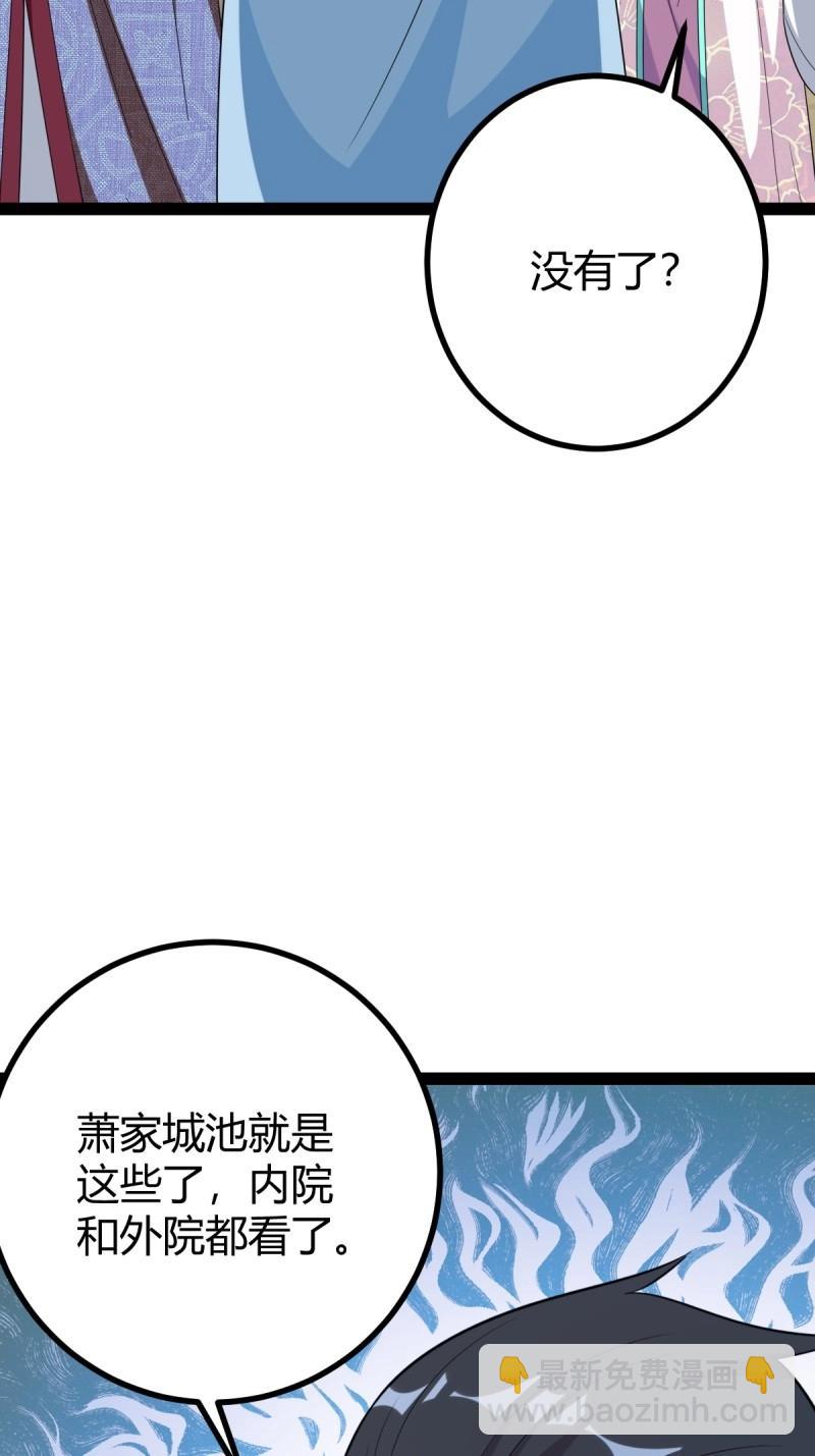 49.jpg