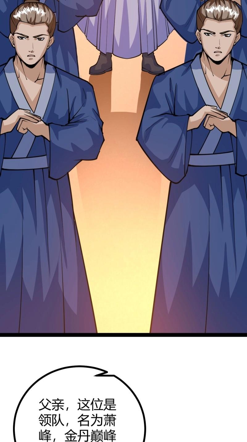 26.jpg