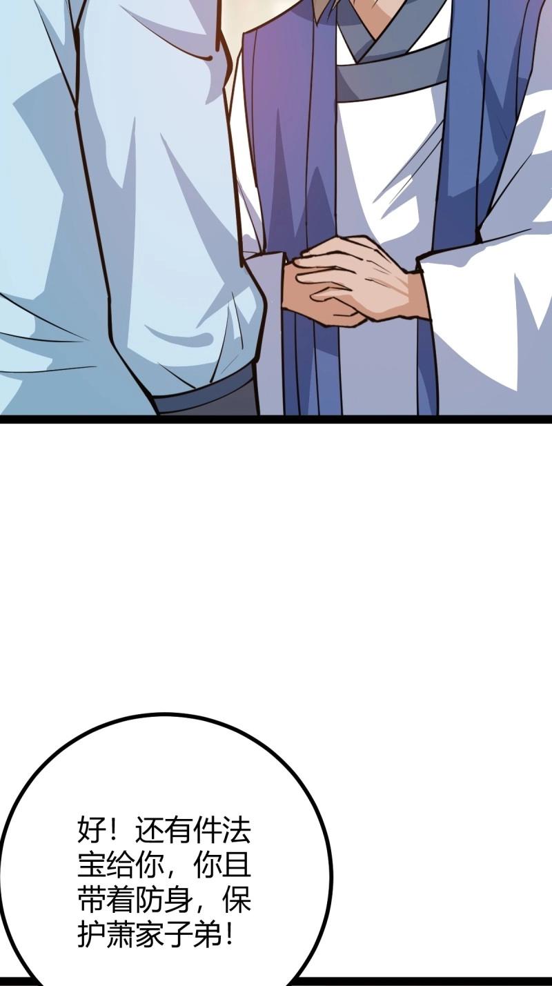 35.jpg