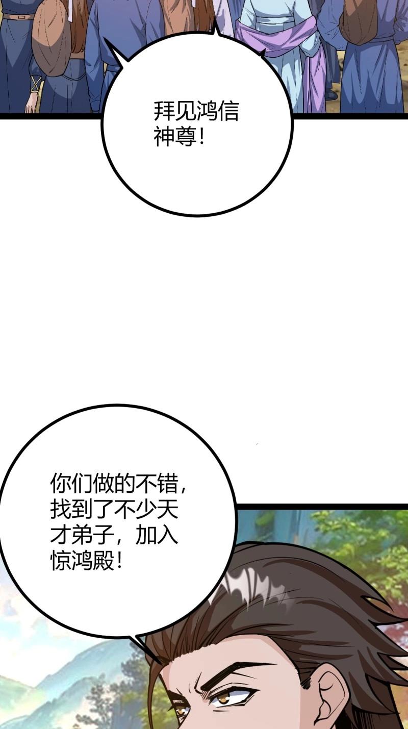 46.jpg